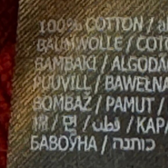 Guess Men's Row Color Block Sweater Deep Red with Striped Crossover Chest Logo M - Picture 8 of 10